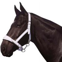 WHITE LEATHER HALTER